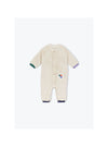 Arsène et les Pipelettes Sherpa Baby Jumpsuit - Beige