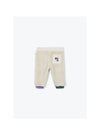 Arsène et les Pipelettes Sherpa Baby Trousers - Beige